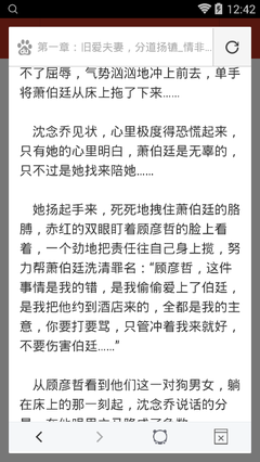 开云体验app官网入口qq